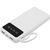 Powerbank MULTI CHARGE (Bild 1)