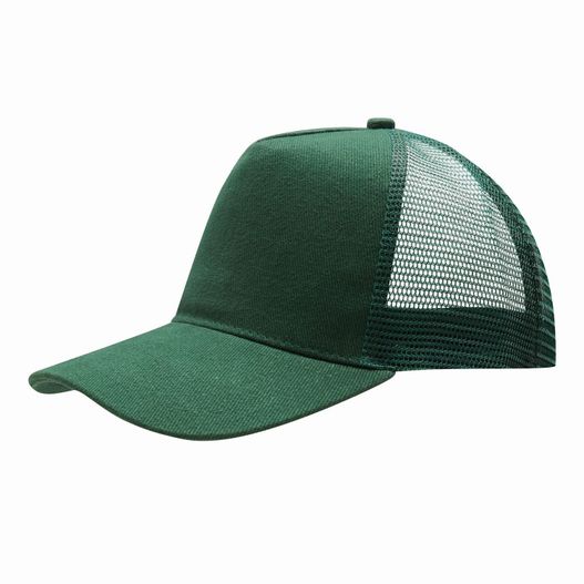 Produktabbildung 5-Panel-Cap FASTBALL 5-Panel-Cap FASTBALL (Bild 1)
