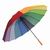 Golfschirm RAINBOW SKY (Bild 1)