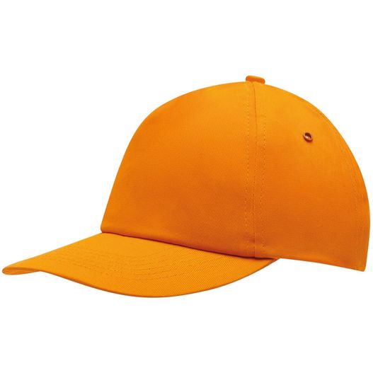Produktabbildung 5-Panel-Cap RACING 5-Panel-Cap RACING (Bild 1)