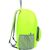 Rucksack VOLUNTEER, faltbar (Bild 4)