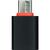 USB-Adapter-Stecker CONVERT (Bild 4)