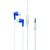 In-Ear-Kopfhörer (Bild 4)
