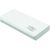 Powerbank STORAGE (Bild 2)
