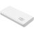 Powerbank STORAGE (Bild 4)