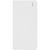 Powerbank STORAGE (Bild 3)