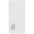 Powerbank STORAGE (Bild 2)