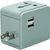 Reiseadapter TRAVEL MATE (Bild 2)