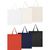 Baumwolltasche PURE (Bild 4)