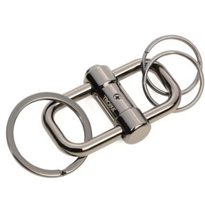 Schlüsselanhänger 2-WAY KEY