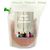 Geschenkartikel: Oster-Tee, Tasty Berry - Eiersuche (Bild 3)