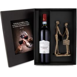 Geschenkset / Präsenteset: Die Figur