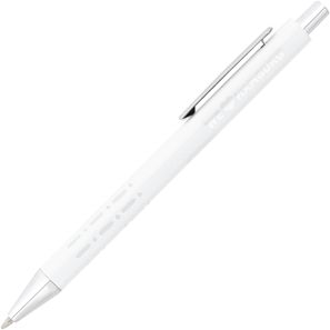 HK - 450 Kugelschreiber, Glanzgravur