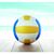 Volleyball VOLLEY (Bild 3)