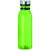 RPET Trinkflasche 780 ml ICELAND RPET (Bild 2)