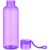 Trinkflasche Tritan 500ml INDI (Bild 2)