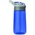 Trinkflasche Tritan™ 450 ml SHIKU (Bild 4)