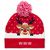 Weihnachtliche Strickmütze SHIMAS HAT (Bild 3)