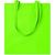 Shopping Bag Cotton 140g/m²    MO9268 COTTONEL COLOUR +