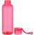 Trinkflasche Tritan 500ml INDI (Bild 2)