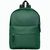 Rucksack BAPAL (Bild 2)
