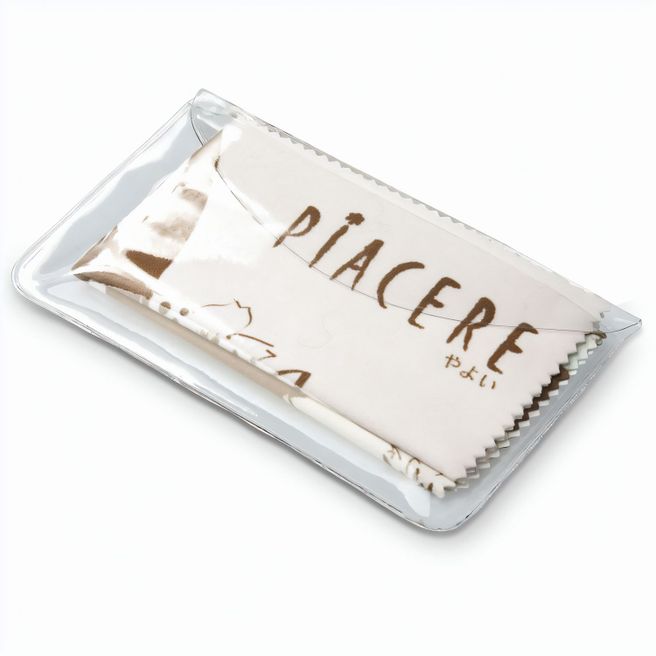 Brillenputztuch rPET - Mikrofasertuch 18 x 18 cm, in transparentem Schutzetui