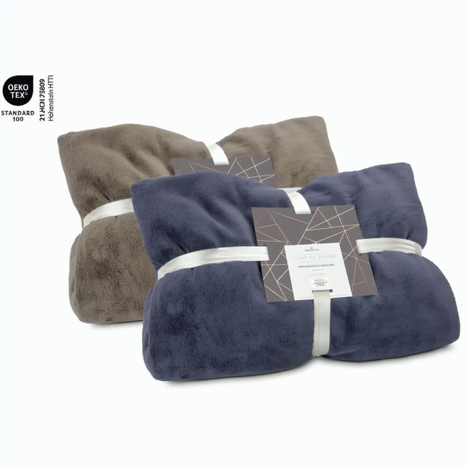 Fernsehdecke Comfort - Grau-Braun - 150 x 200 cm, 230 g/m²