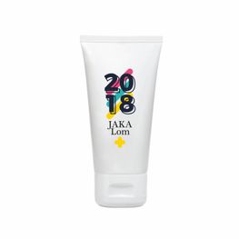 After sun [50 ml] (ab 100 Stück)
