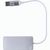 Recycelte Aluminium USB Hub Layton (Bild 2)