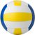 PVC-Volleyball Jimmy (Bild 2)