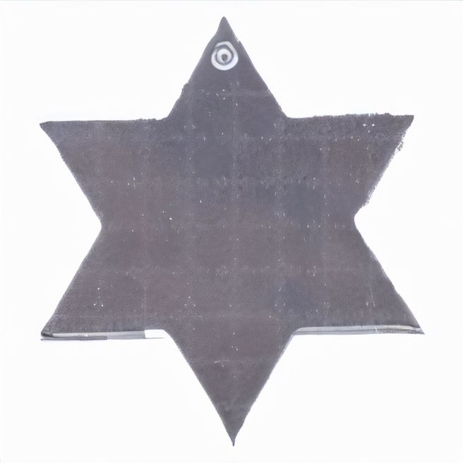 Produktabbildung Anhänger A-9 Stern Anhänger A-9 Stern
