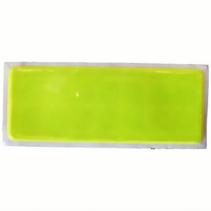 Sticker S-24 Rechteck 65 x 25 mm