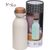 MoLu Trinkflasche Ibiza (Bild 3)