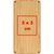 Powerbank 8.000mAh Bakersfield (Bild 3)