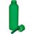 Trinkflasche Reading (Bild 2)