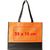 Non Woven Tasche Zagreb (Bild 2)
