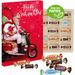 Adventskalender Mars® Miniatures® Mix