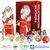 Premium-Präsent mit Lindt Weihnachtsmann „Maxi“ (Bild 1)