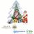 Weihnachtsbaum mit Nikolaus (Bild 3)