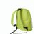 Rucksack Atlantis (Bild 2)