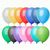 Luftballon, pastell CreaBalloon (Bild 1)
