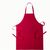 Schürze Garcon