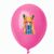 Luftballon, pastell CreaBalloon (Bild 3)