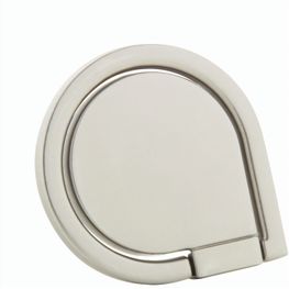 Schlüsselanhänger Zring