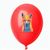 Luftballon, pastell CreaBalloon (Bild 2)
