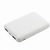 Powerbank RABS Rabobank Slim