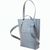 individuelle RPET Schultertasche CreaFelt Toteback (Bild 4)