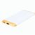 Powerbank Cereale (Bild 1)