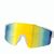 RPC Sport-Sonnenbrille Aerospin (Bild 2)