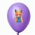 Luftballon, pastell CreaBalloon (Bild 3)
